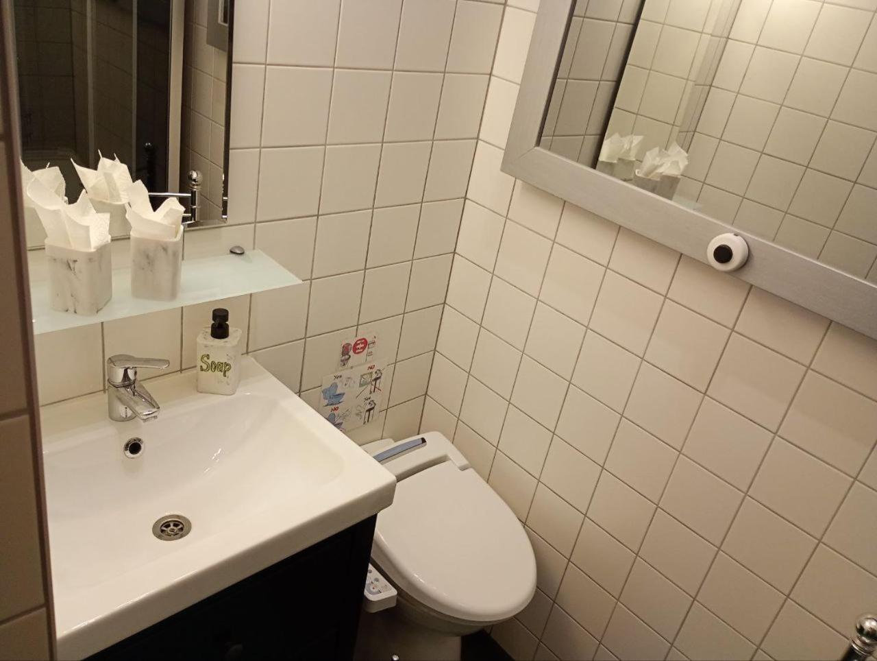 Luxury Near Castle Gasthof Wien